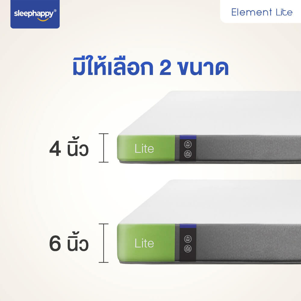ที่นอน 6 ฟุต SLEEPHAPPY ELEMENT LITE V.2 หนา 6 นิ้ว_6